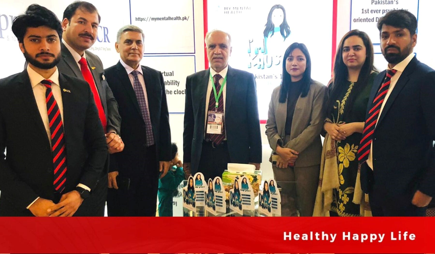 23rd International Psychiatric Conference