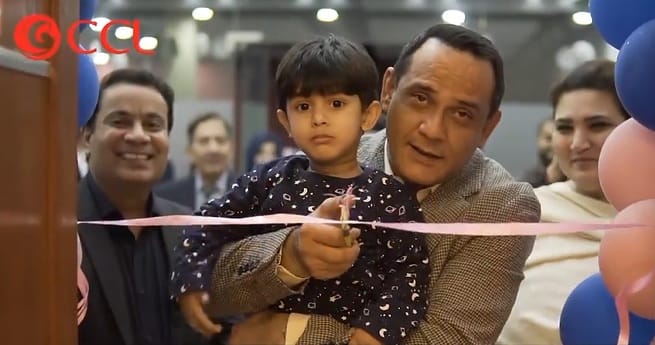CCL Inaugurates Daycare facility